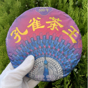 Расчесанный шен пуэр Королевский Павлин 400 г 2022 год